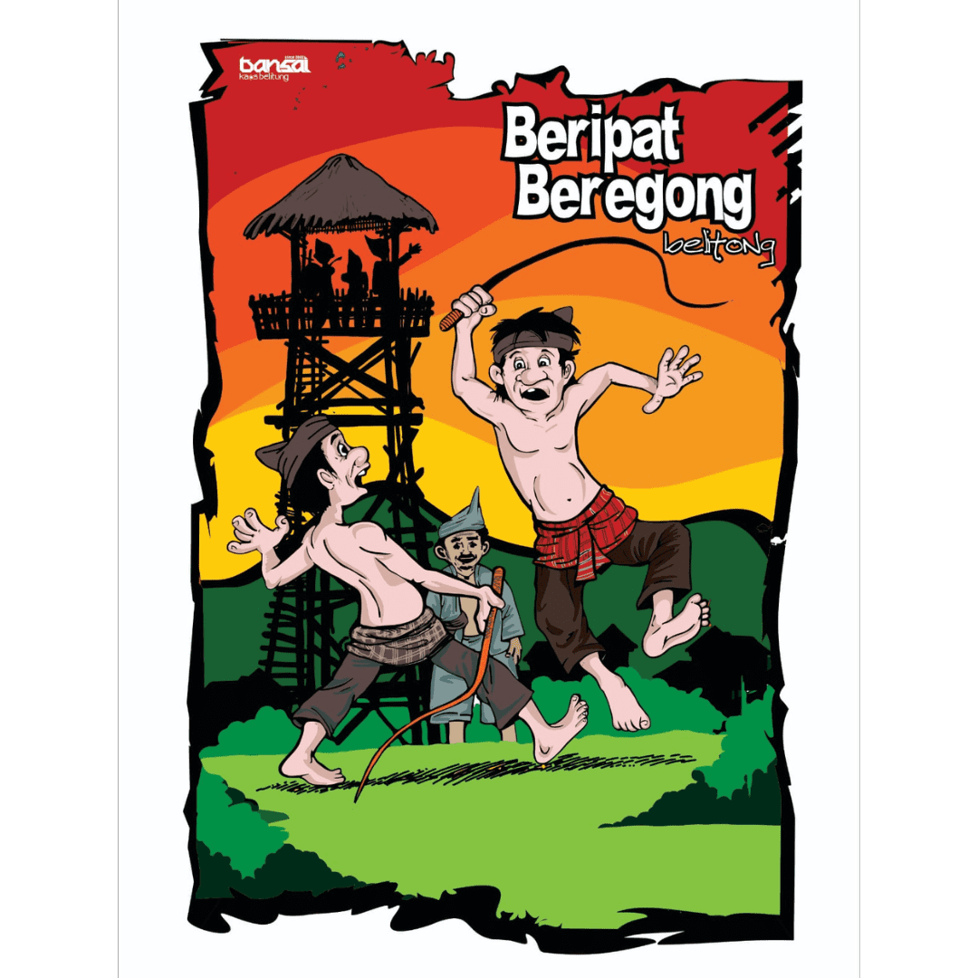 Bansai Kaos Khas Belitung Beripat Baregong